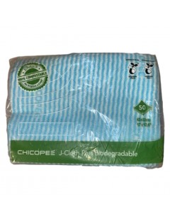 Rejilla Lavette cloth 43x32...